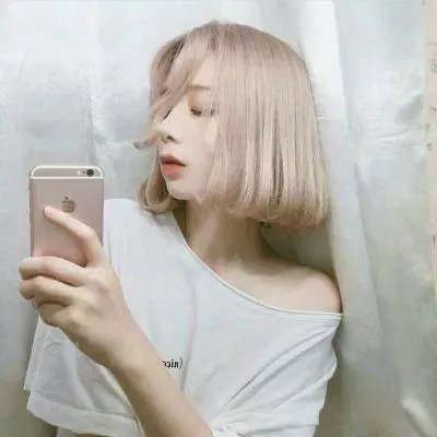 藏身处