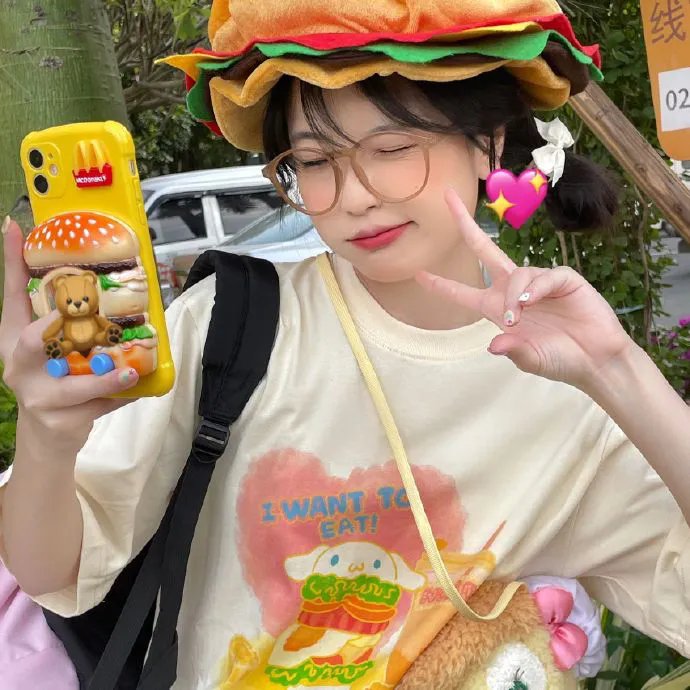 婚姻之痒