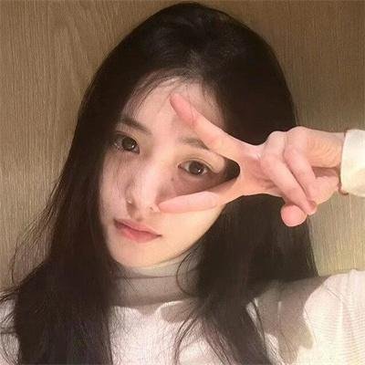 我们害怕