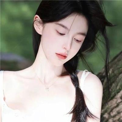 若是一个人